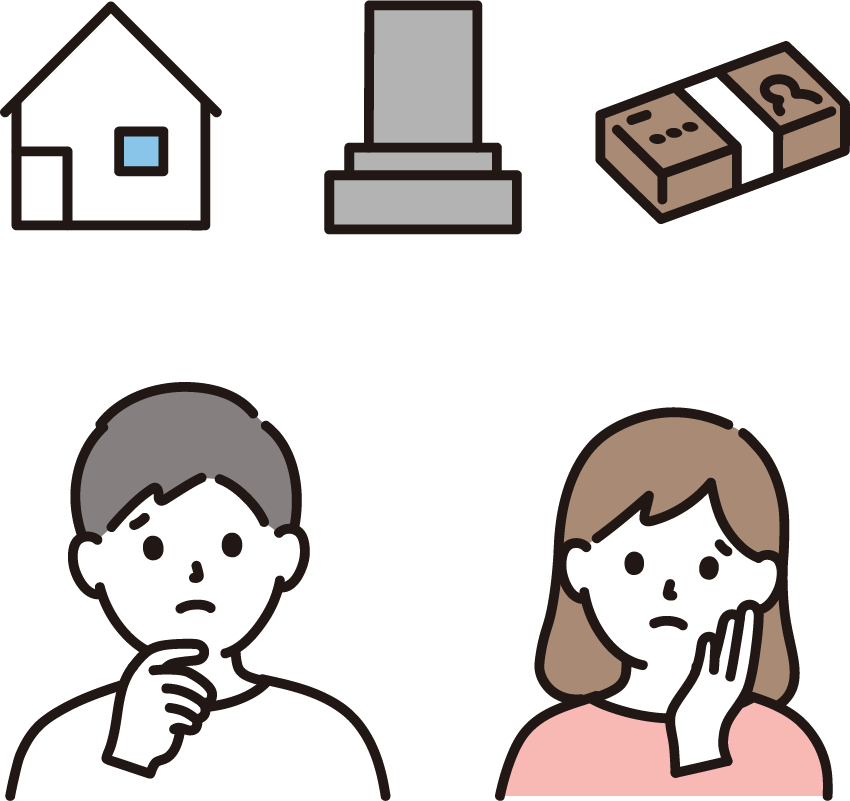 遠方に住んでいる 墓じまい